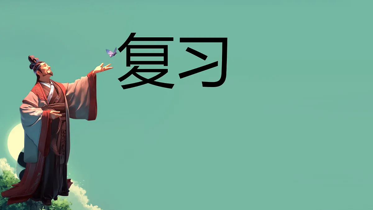 18556883第3页