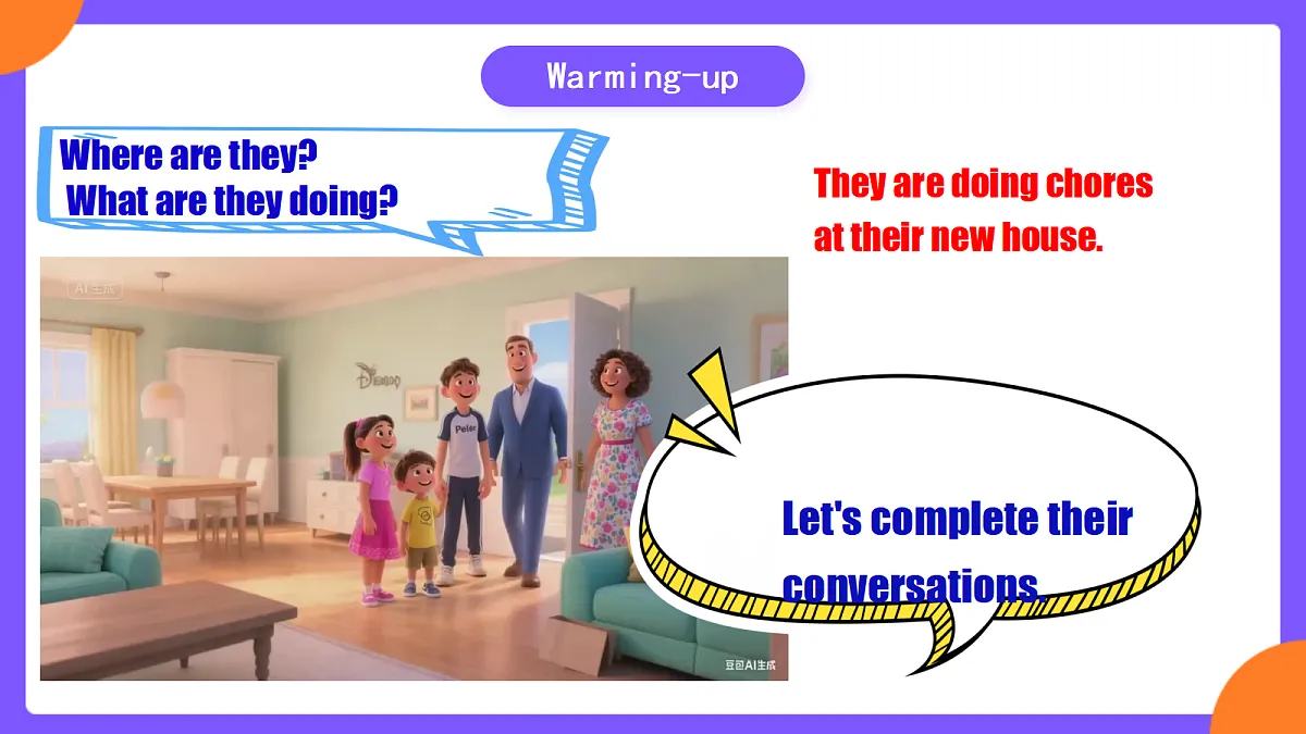 Unit2 Home Sweet Home SectionA Grammar focus第3页