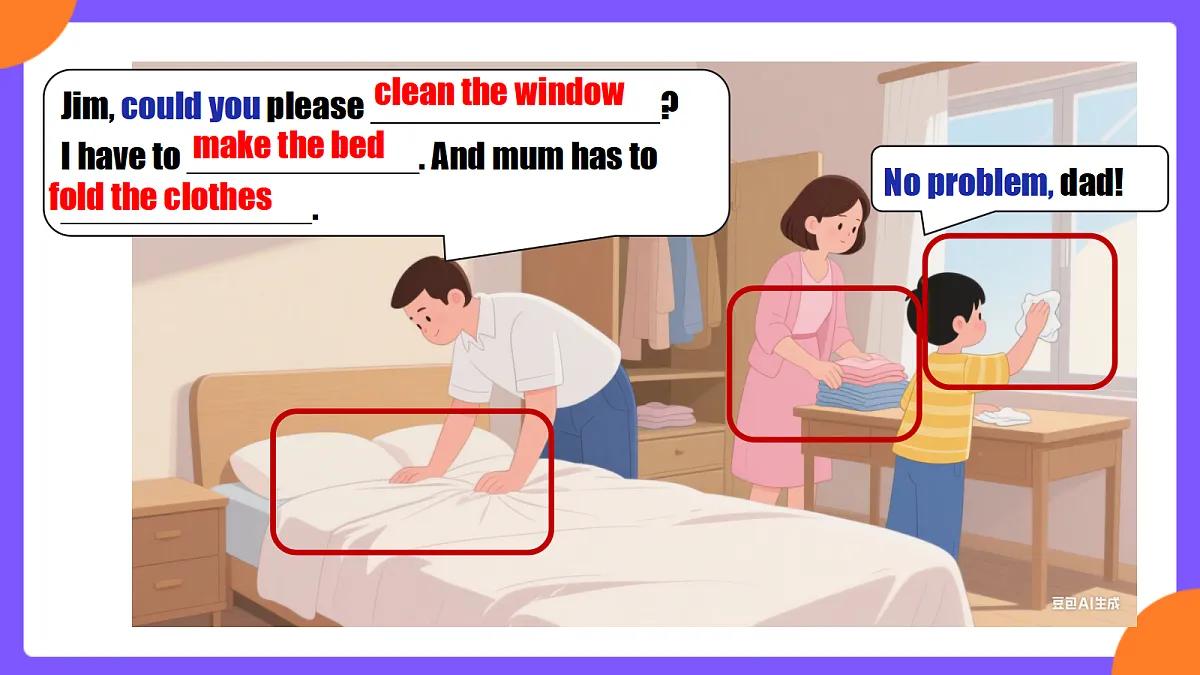Unit2 Home Sweet Home SectionA Grammar focus第5页