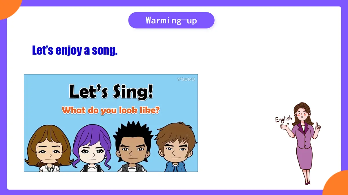 Unit3 Same or Different SectionA (1a-1e)第5页