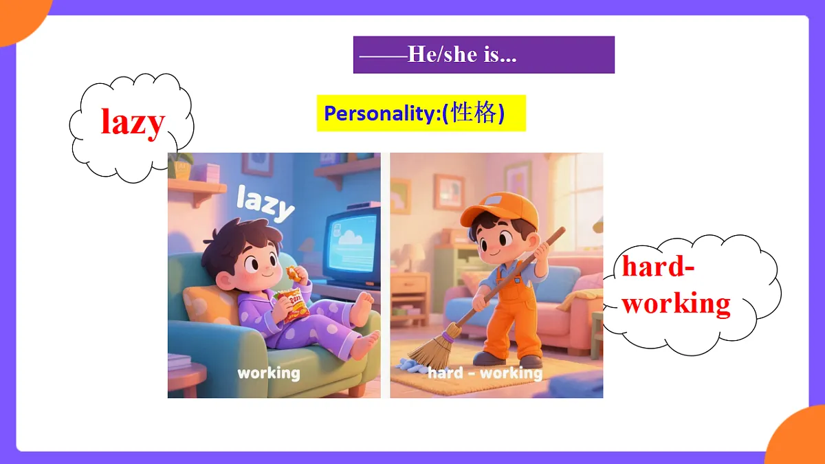 Unit3 Same or Different SectionA (1a-1e)第8页