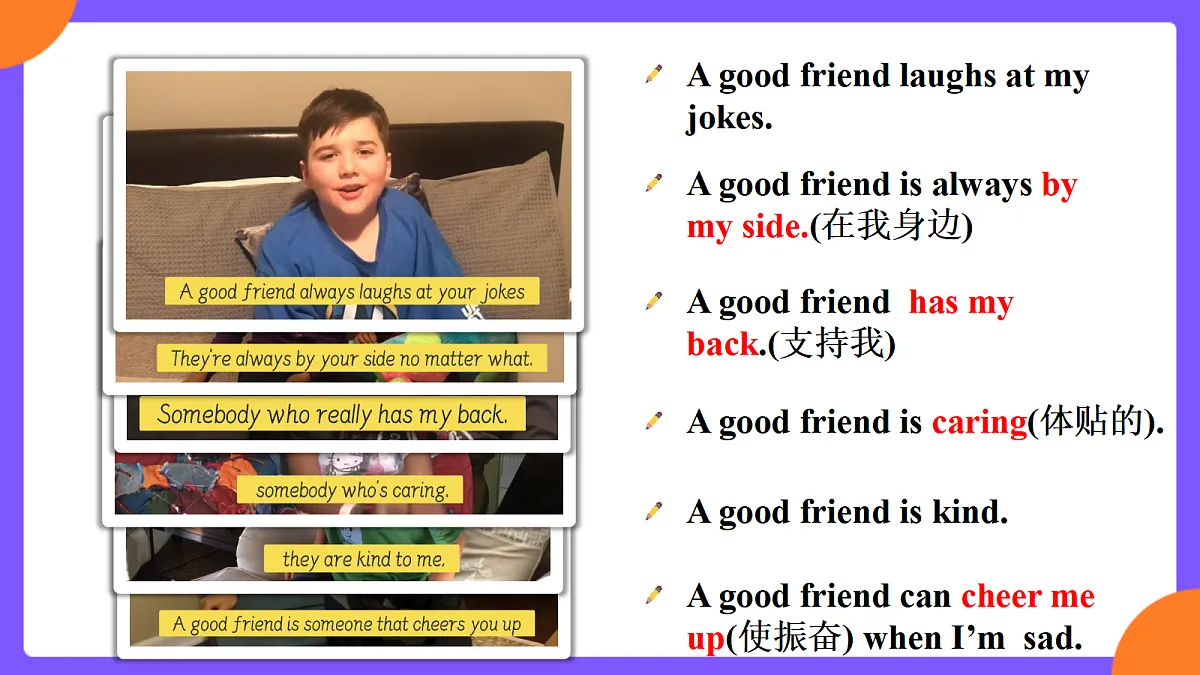 Unit3 Same or Different SectionB 1a-1d第4页