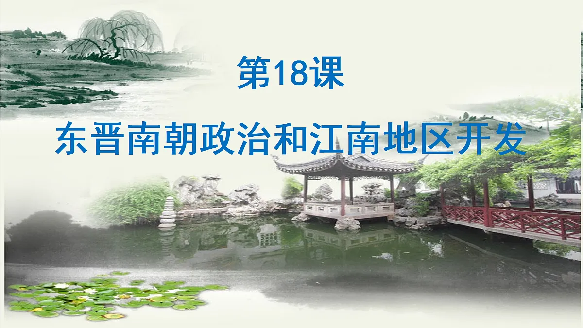18557880第1页