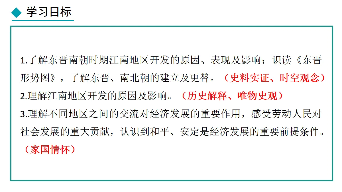 18557880第2页