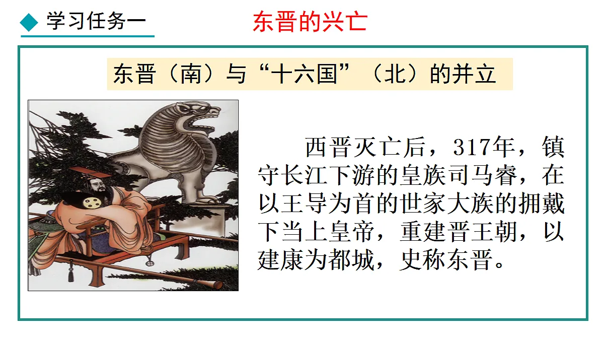 18557880第4页