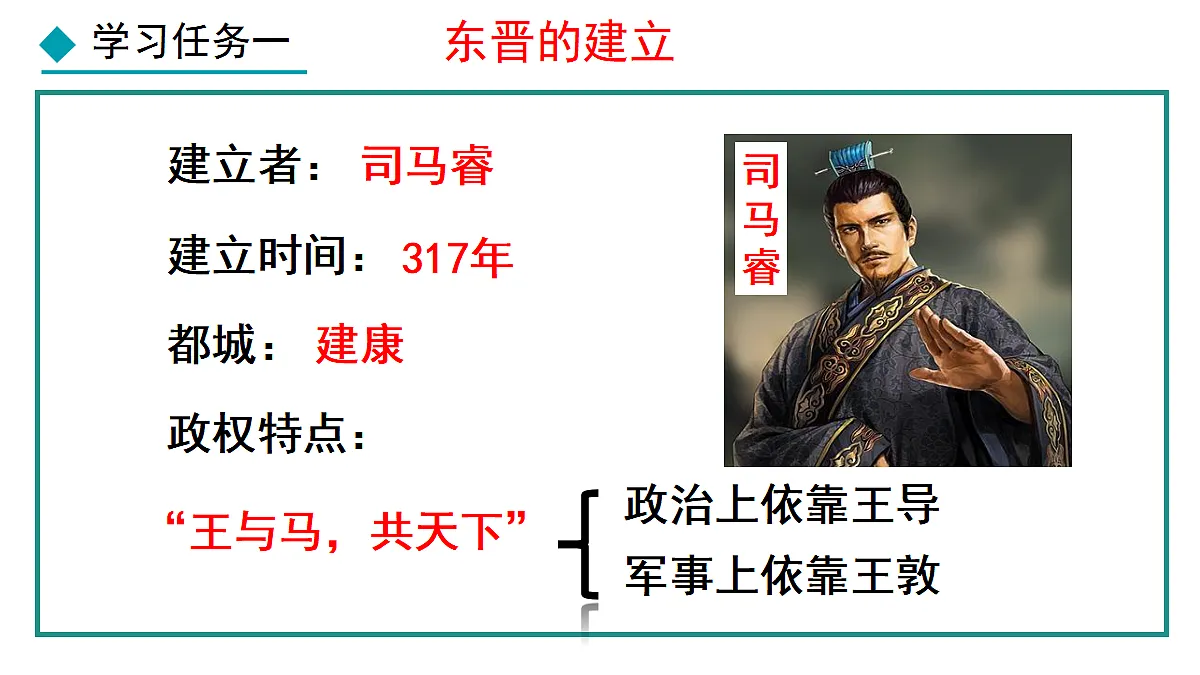 18557880第5页
