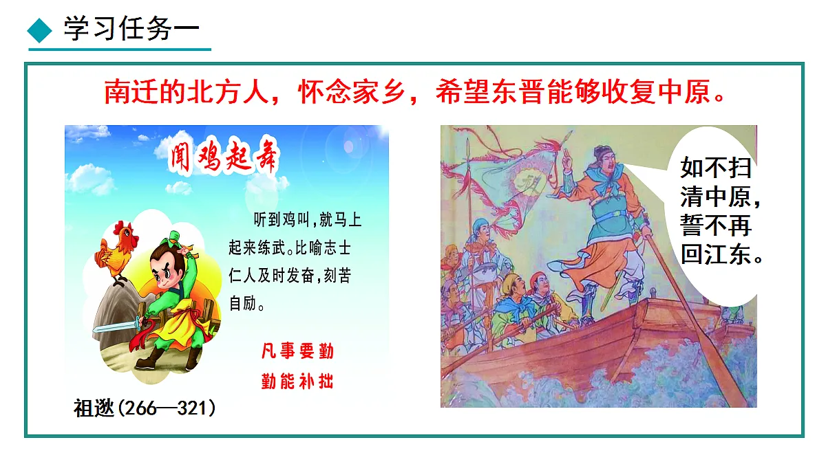 18557880第6页