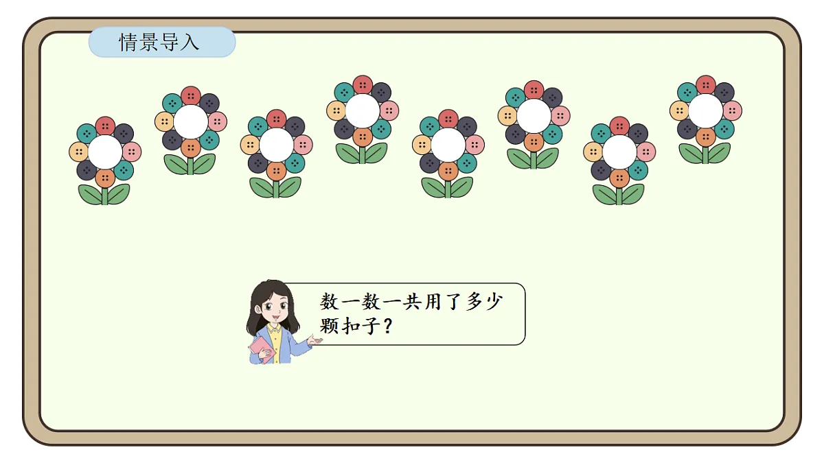 18558182第4页