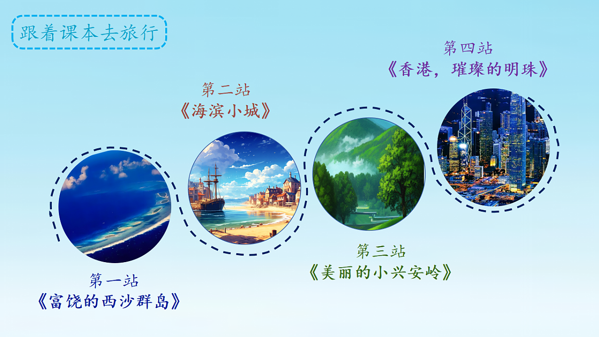 18559091第4页