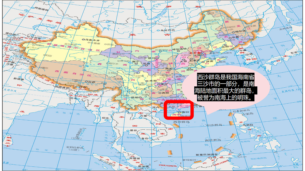18559091第7页