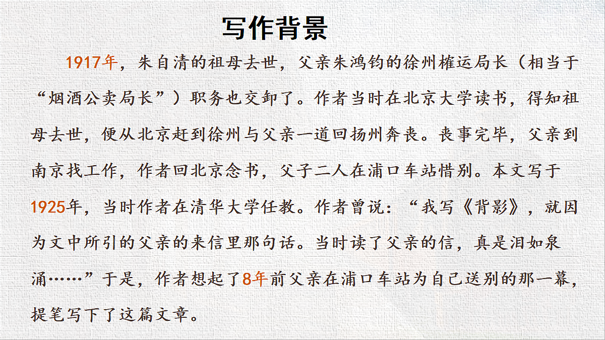 18559176第4页