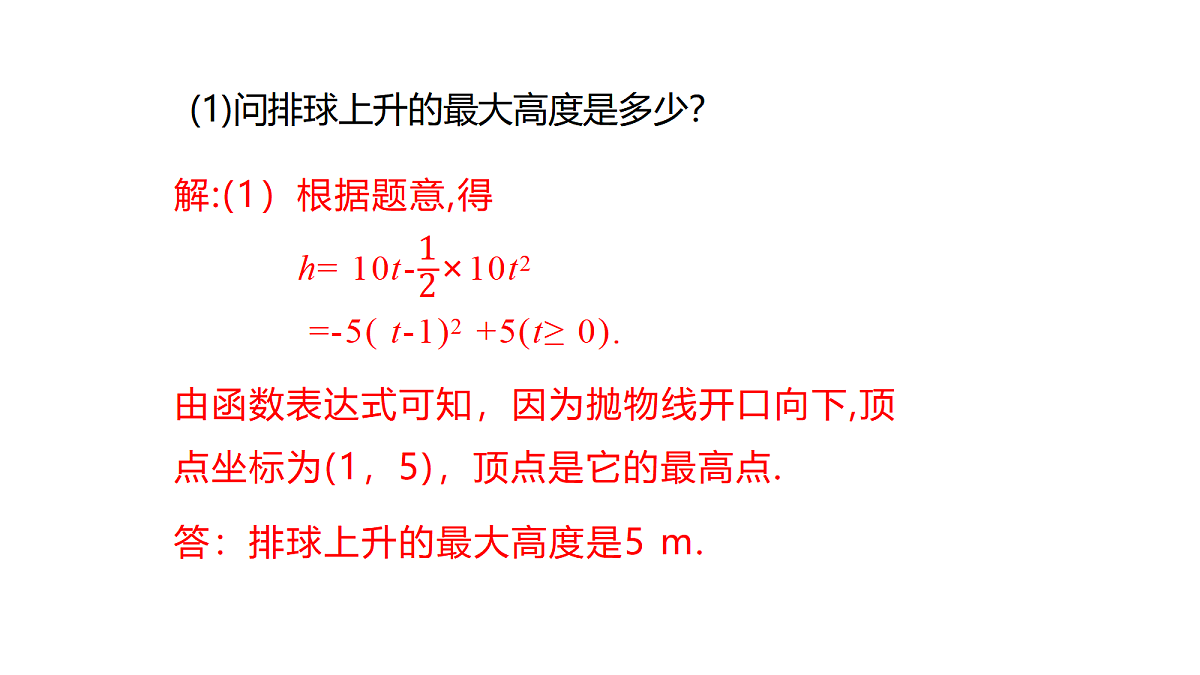 18559574第4页