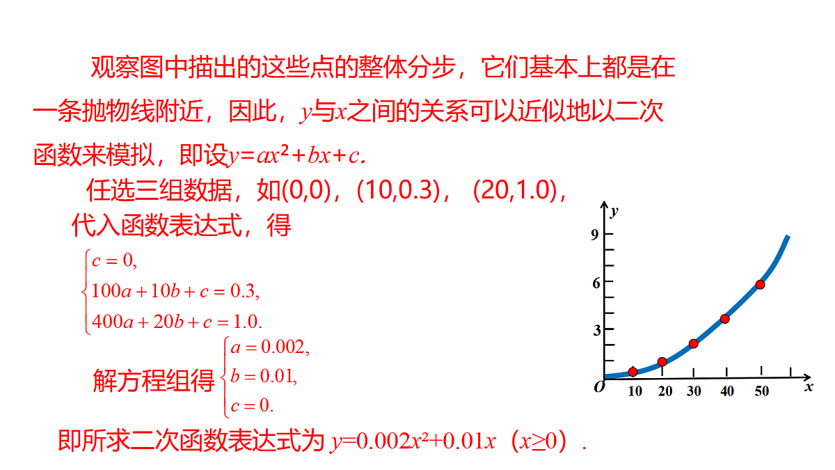 18559574第8页