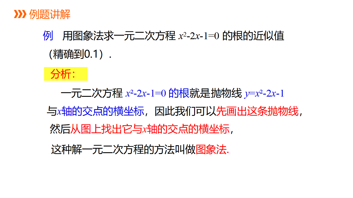 18559577第4页