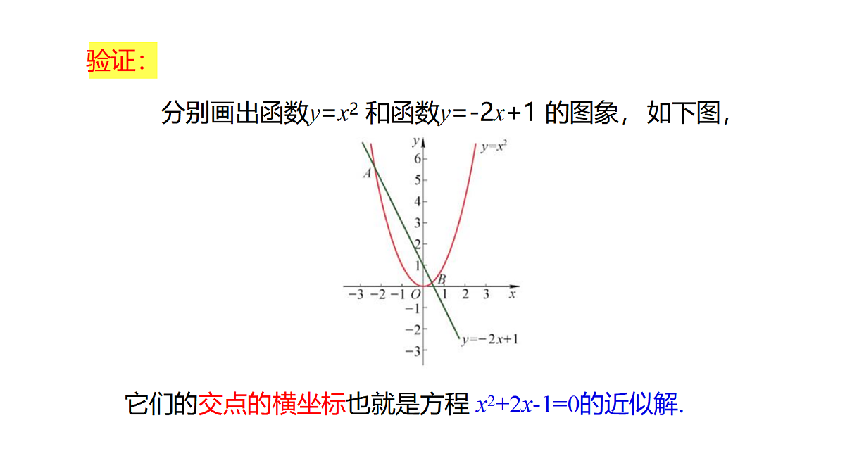 18559577第8页