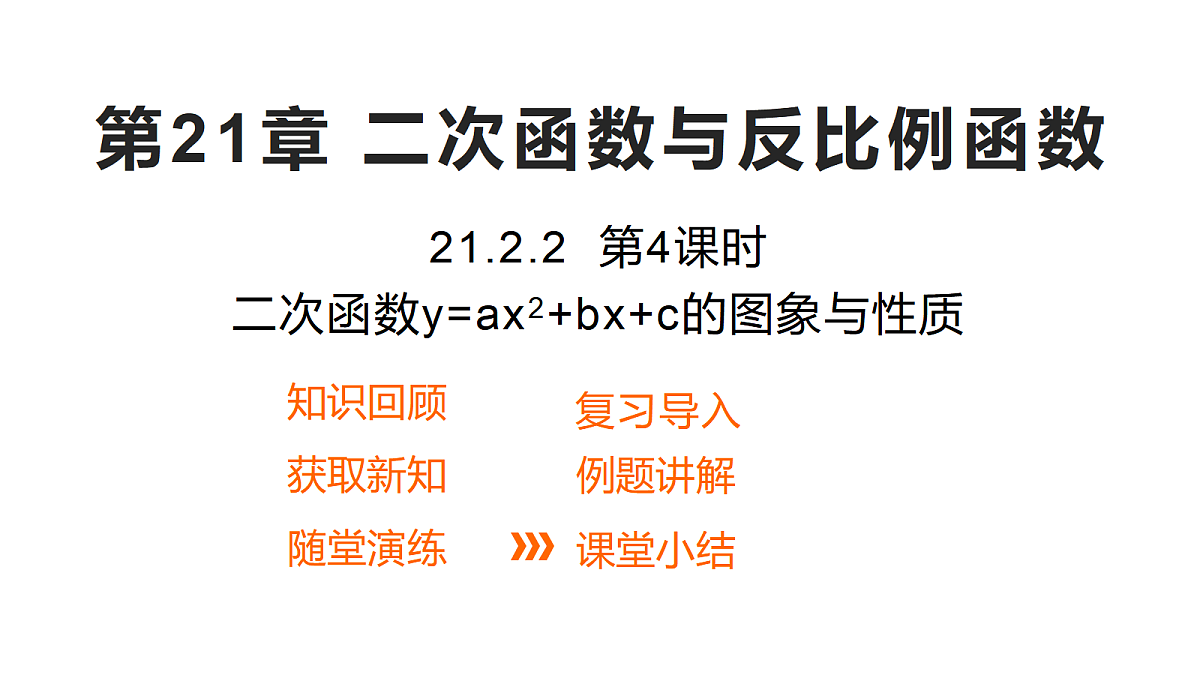 18559581第1页