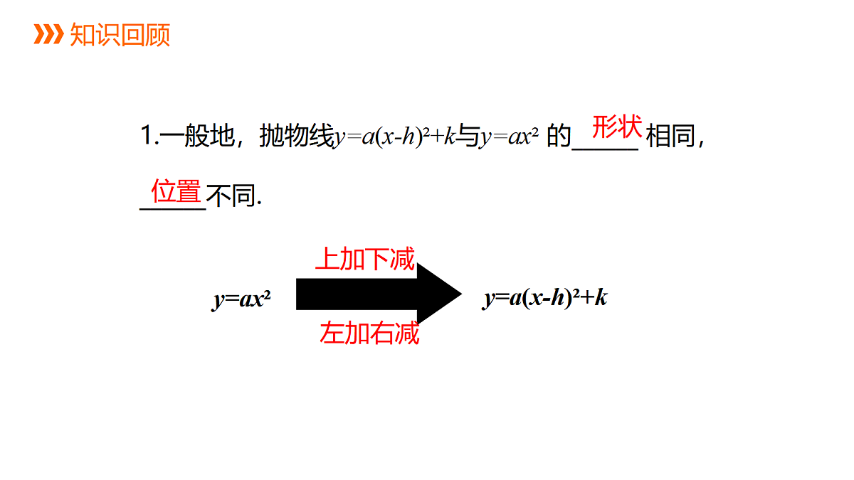 18559581第2页