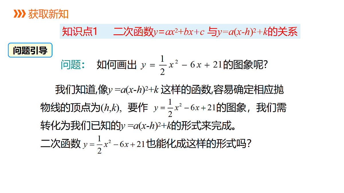 18559581第6页