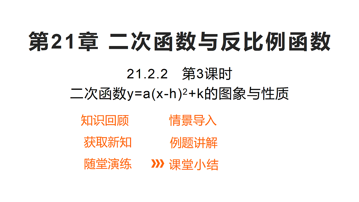 18559582第1页