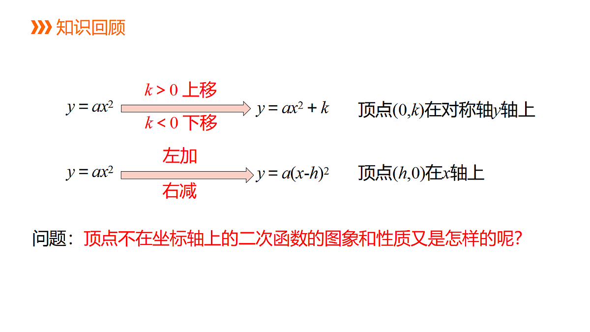 18559582第2页