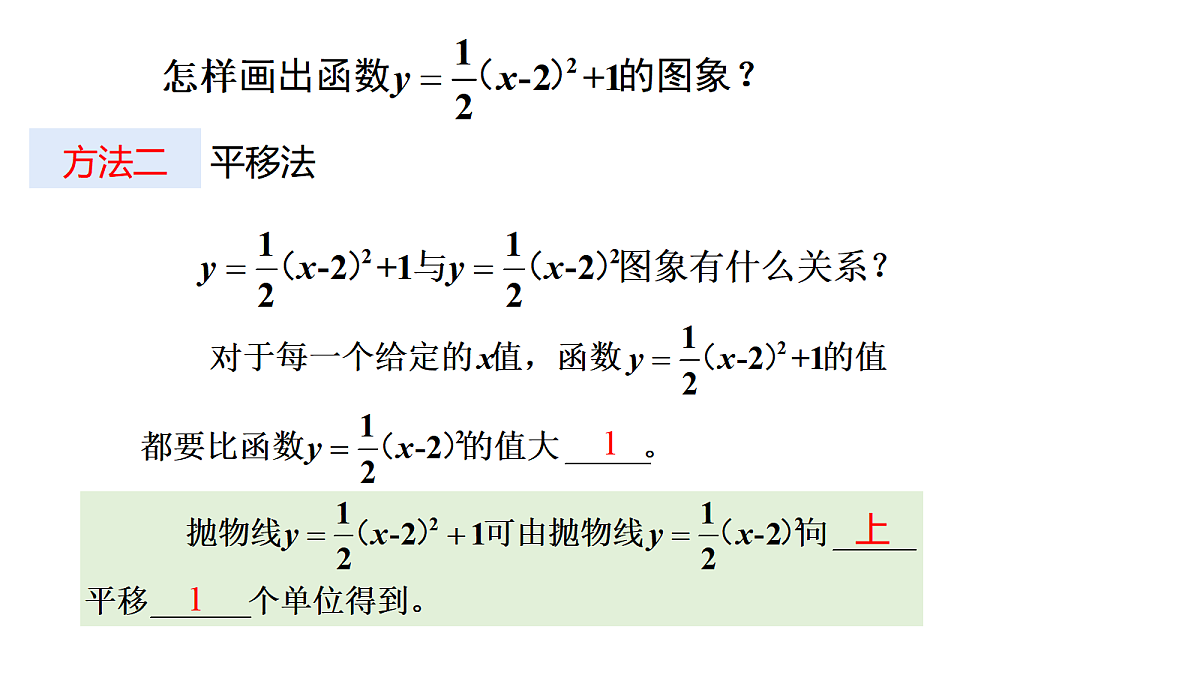 18559582第6页
