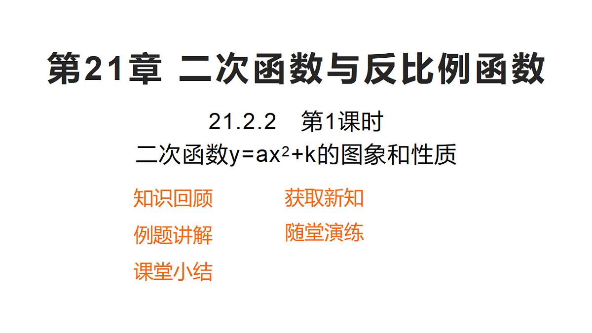 18559584第1页