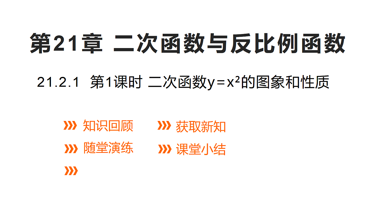 18559586第1页