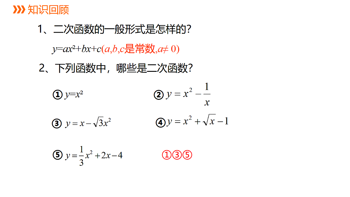 18559586第2页