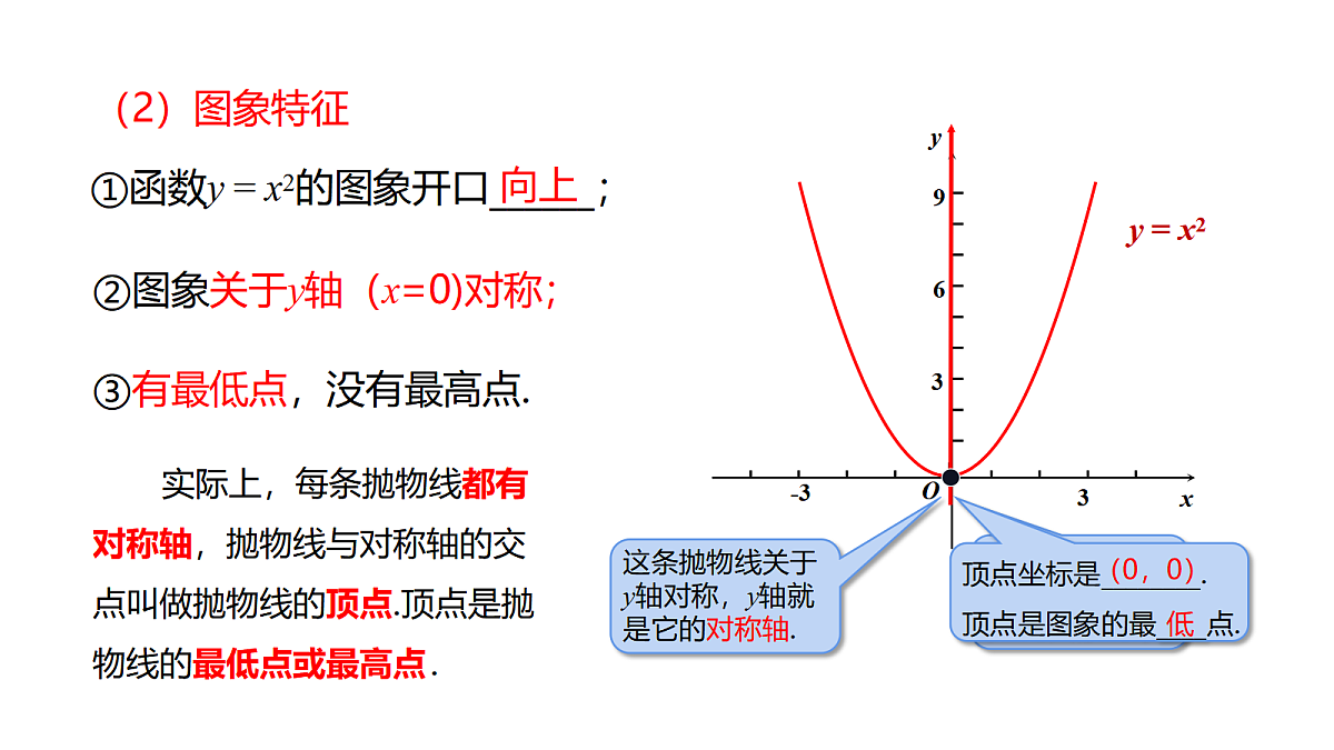 18559586第8页