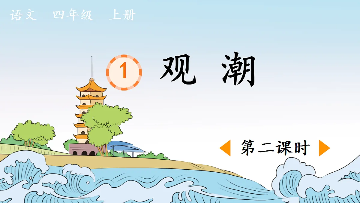 18560426第1页