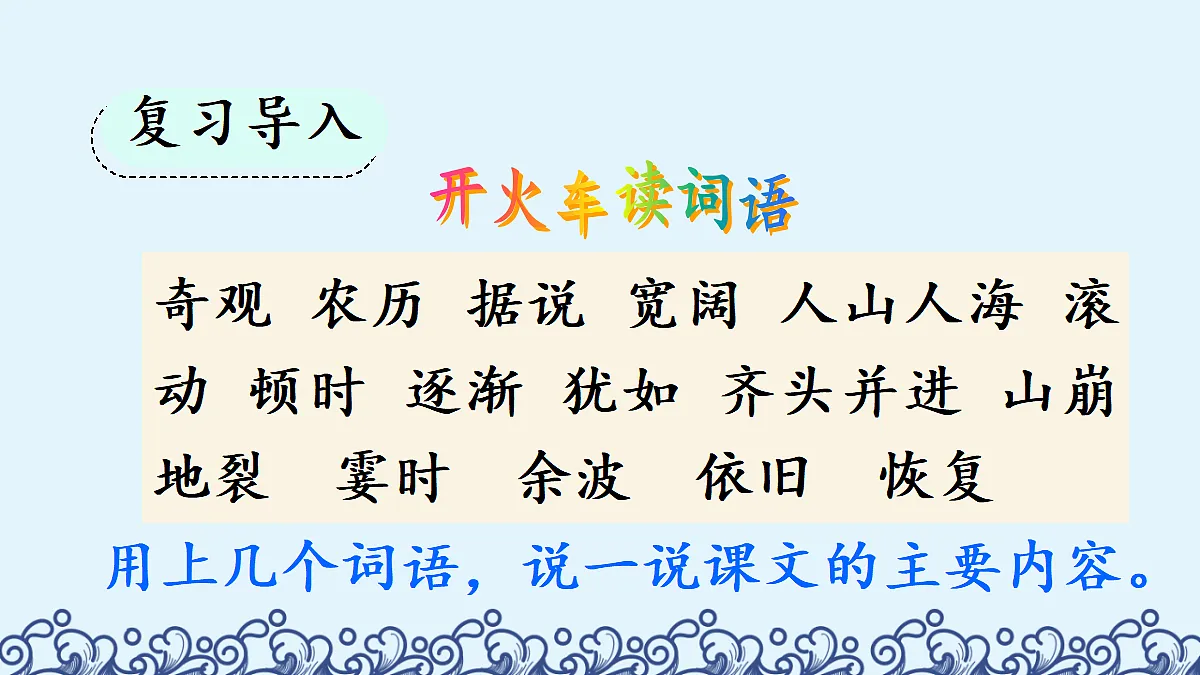18560426第2页