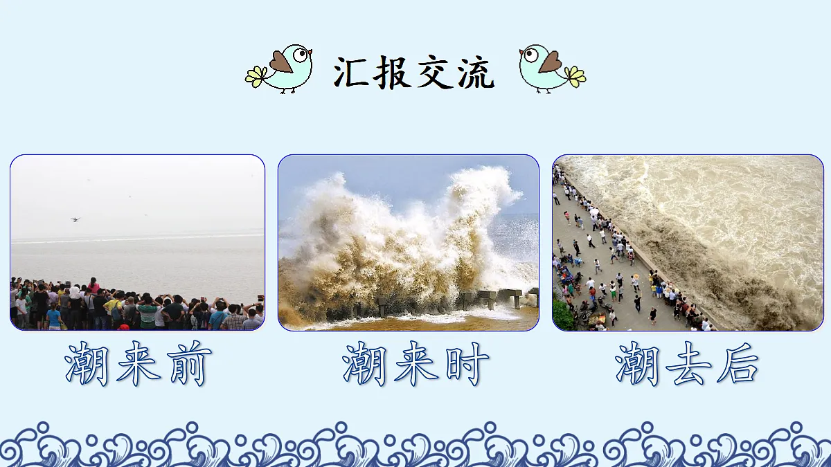 18560426第5页