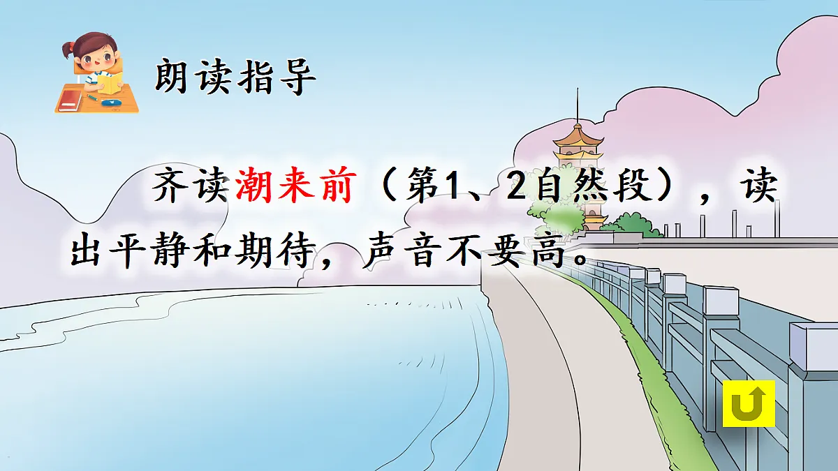 18560426第8页
