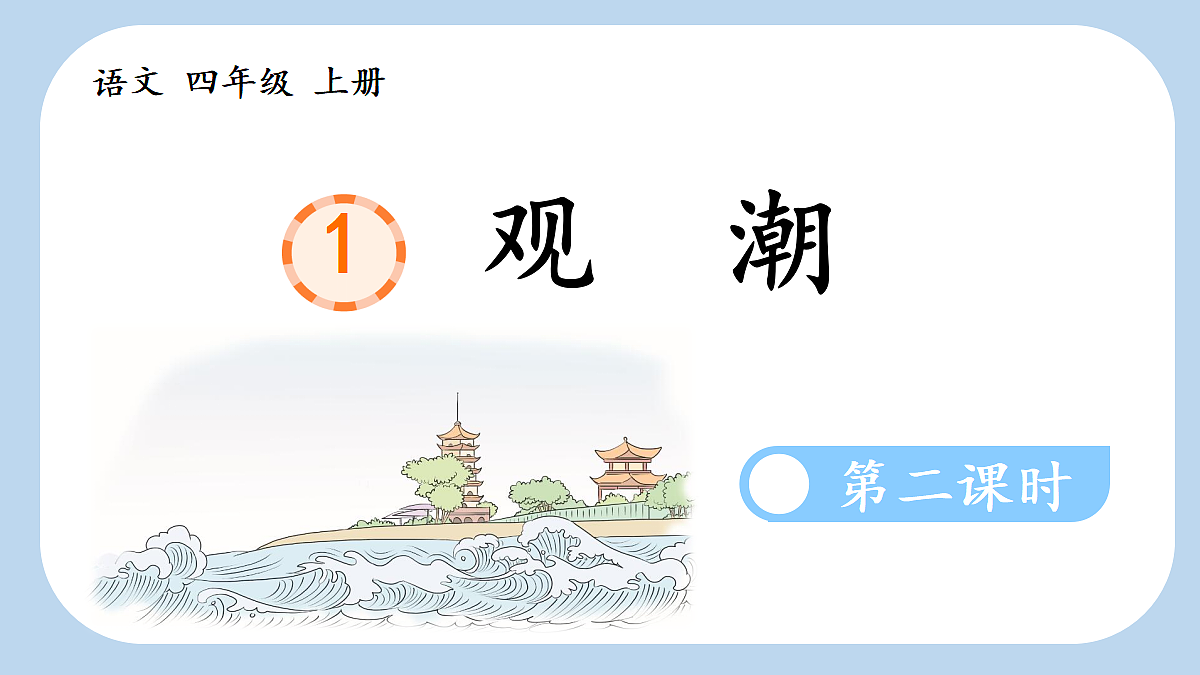 18560427第1页