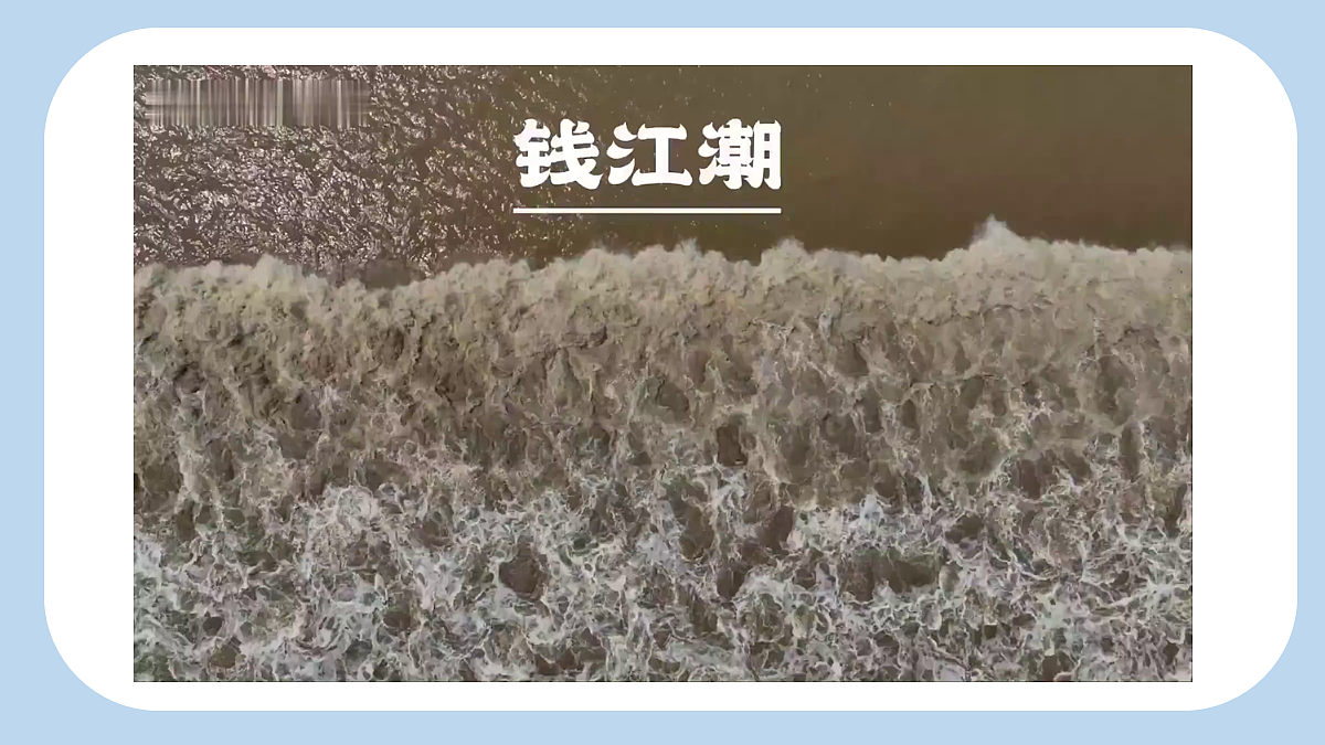 18560427第2页