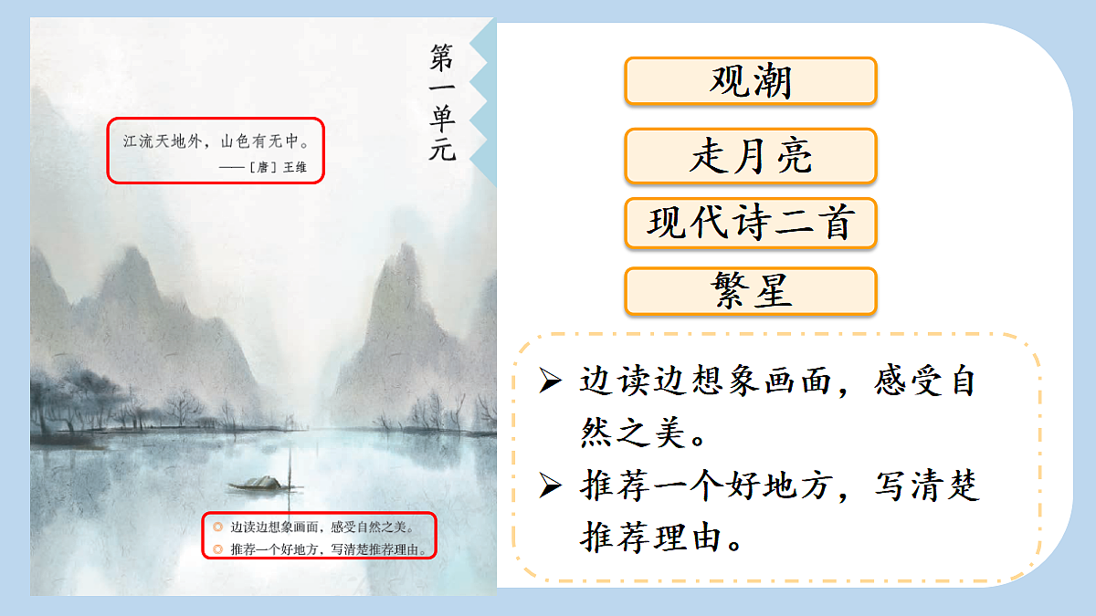 18560428第2页