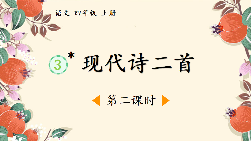 18560435第1页