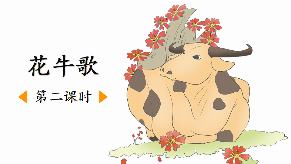 18560435第2页