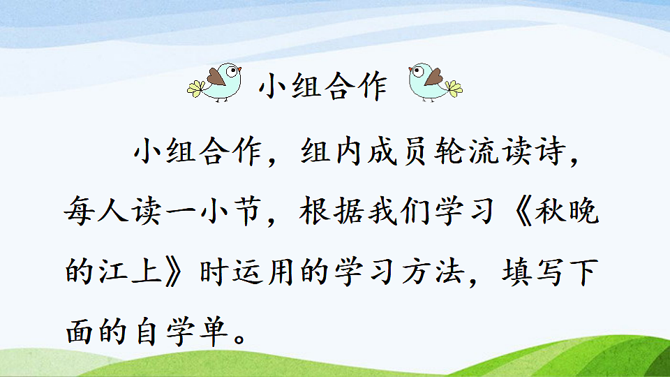 18560435第4页