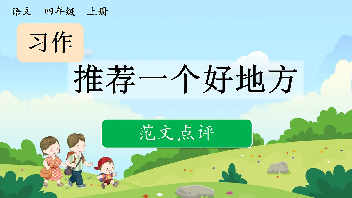 18560439第1页