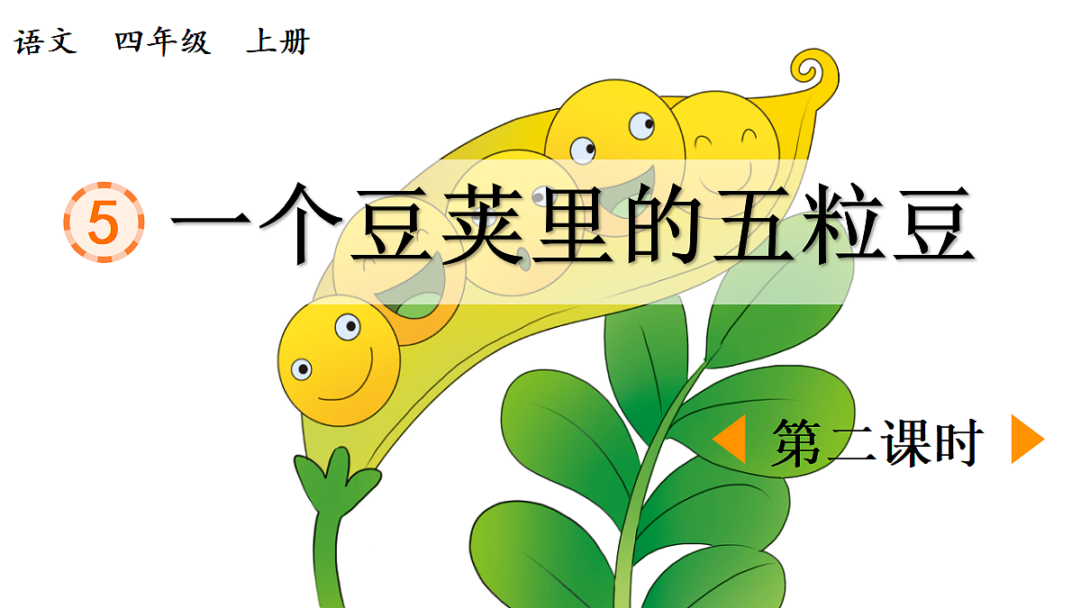 18560443第1页