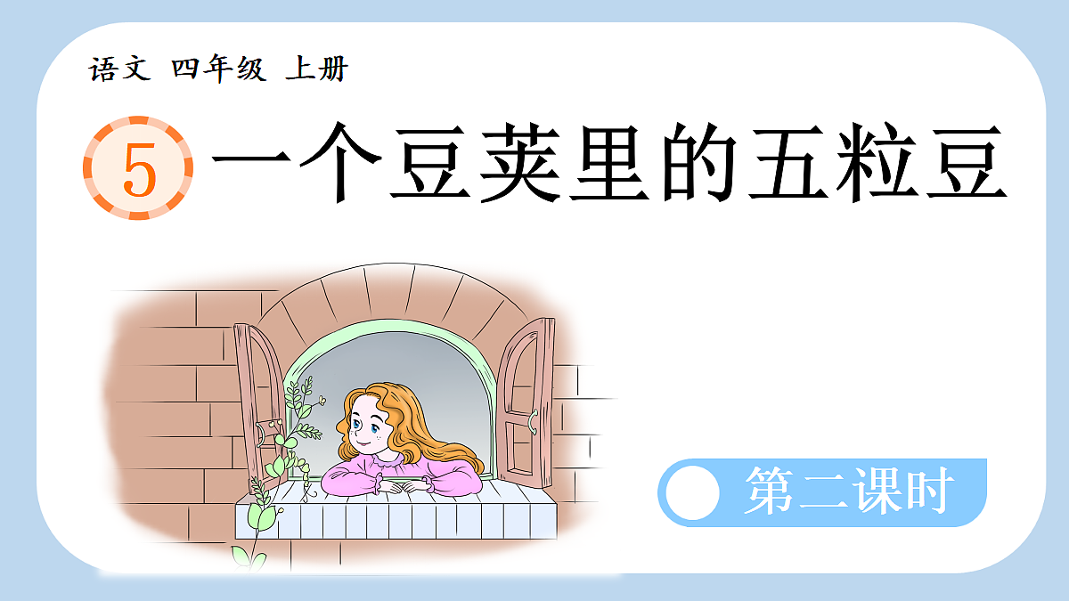 18560445第1页