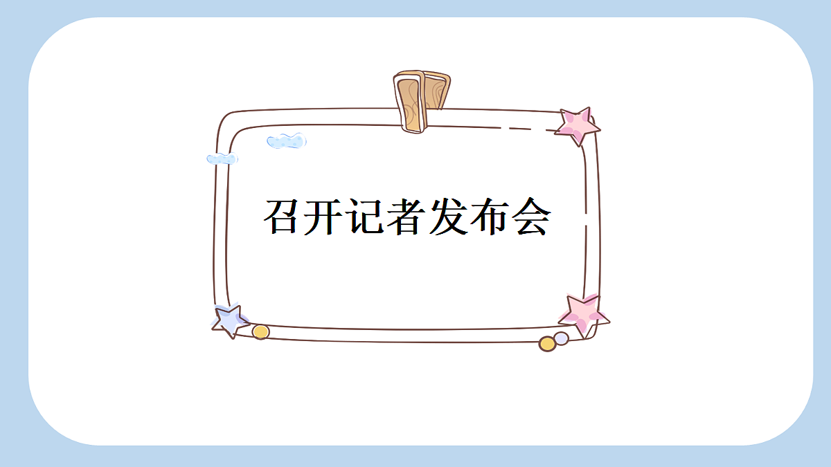 18560445第2页