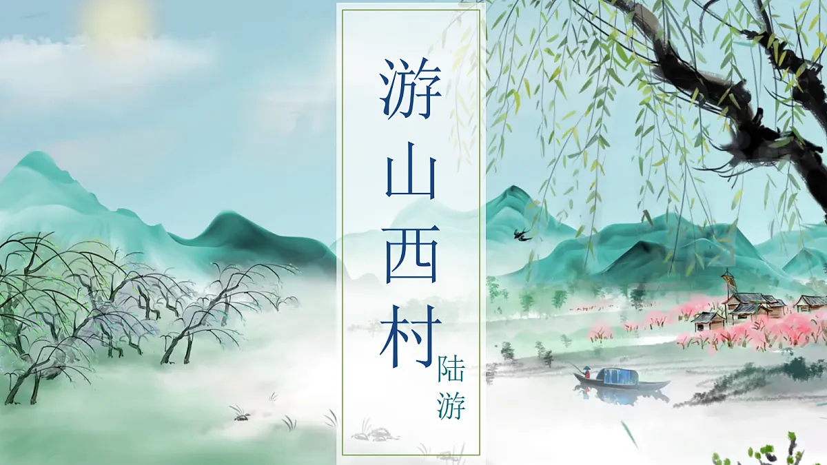 18560787第2页