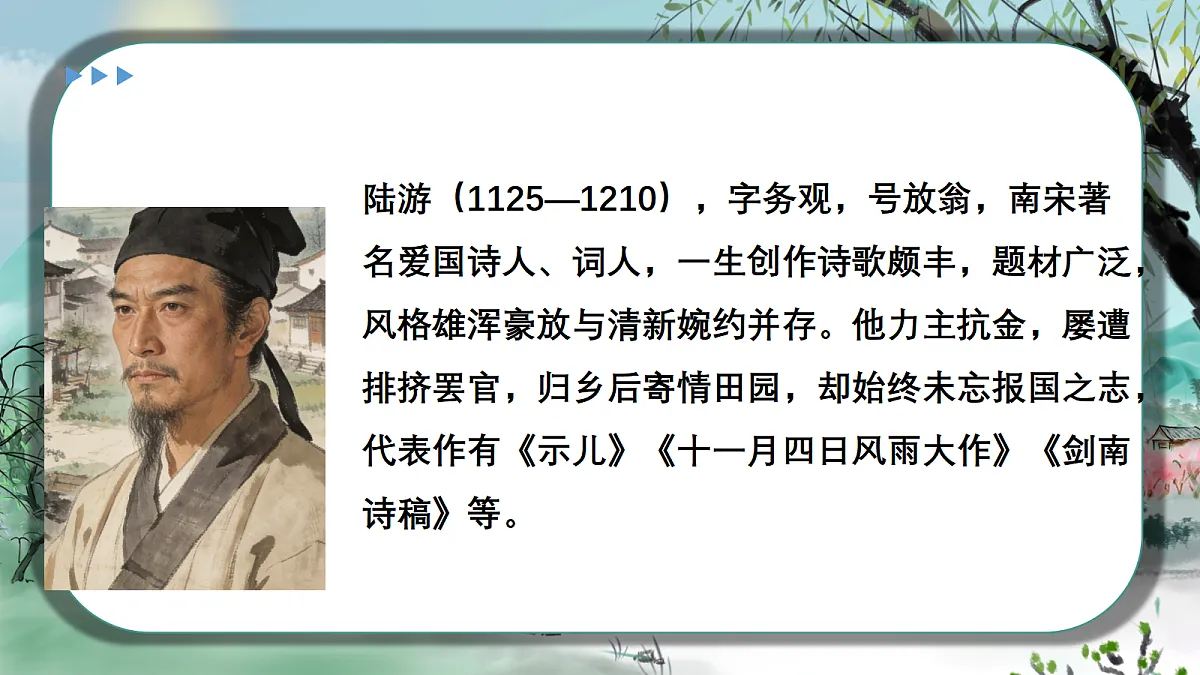 18560787第5页