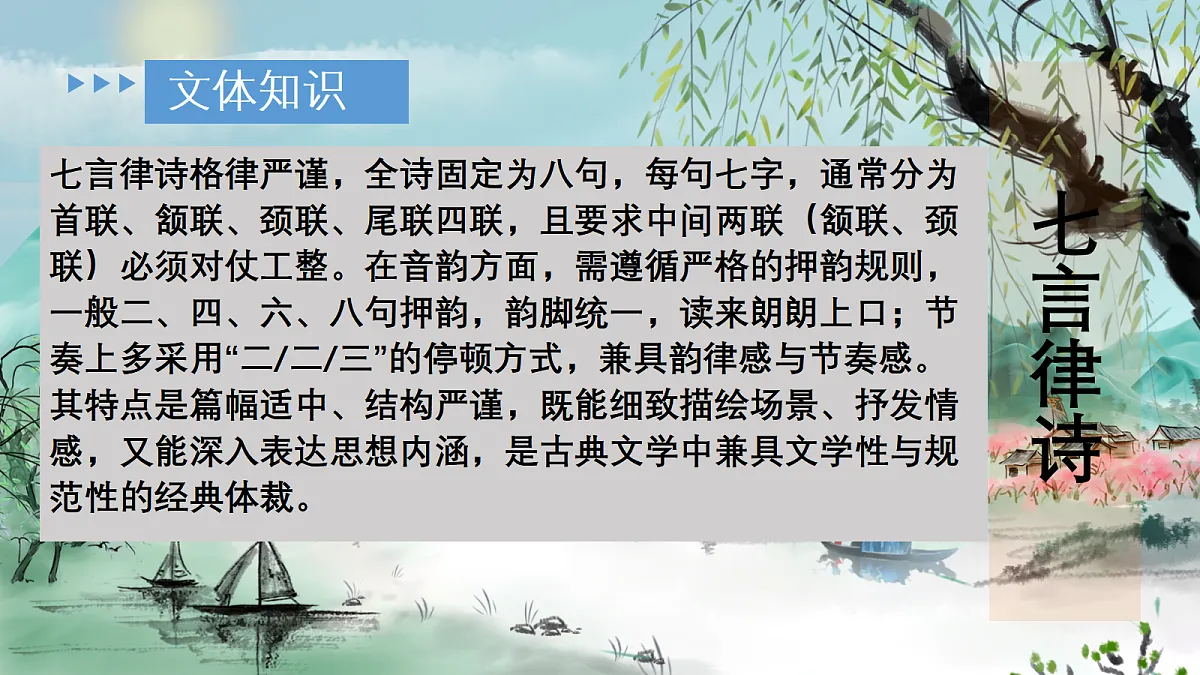 18560787第6页