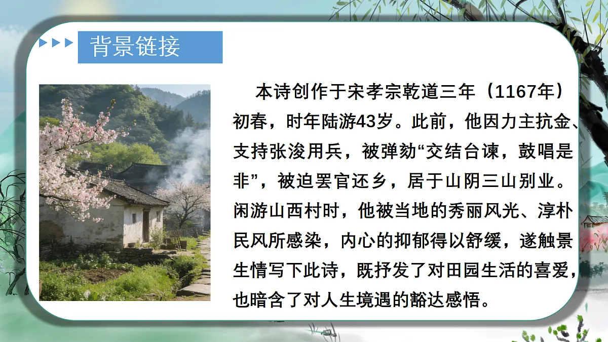 18560787第7页