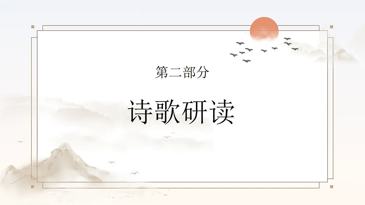 18560787第8页