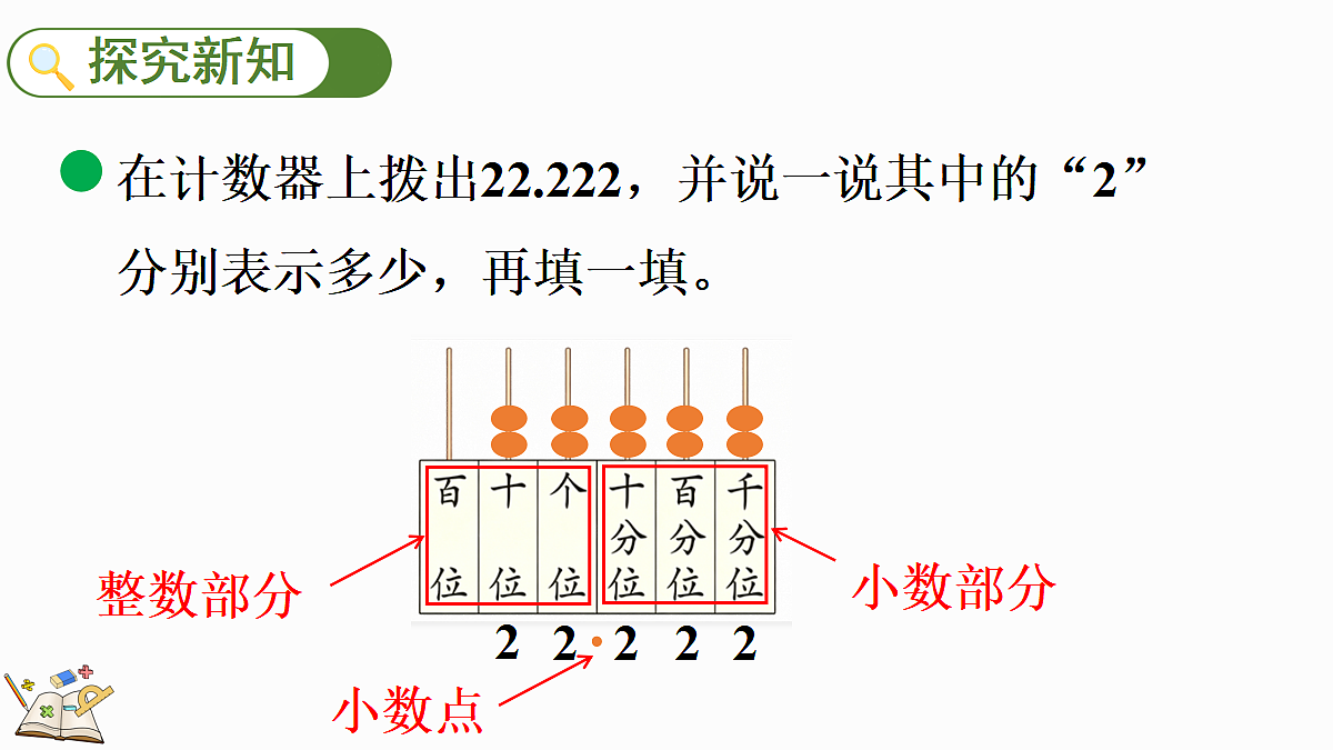 18560895第3页