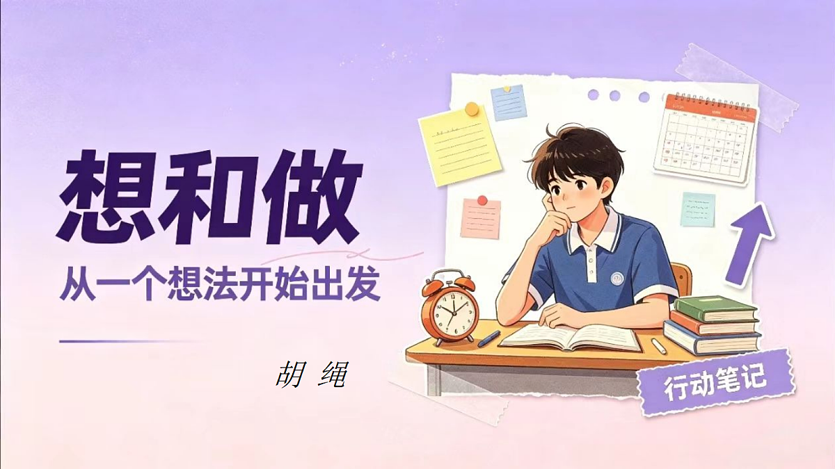 18561143第1页